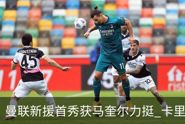 about image