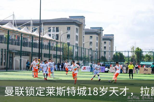 about image